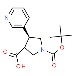 ChemSpider 2D Image | (3R,4S)-1-(tert-Butoxycarbonyl)-4-(pyridin-3-yl)pyrrolidine-3-carboxylic acid | C15H20N2O4