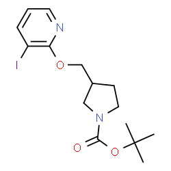 ChemSpider 2D Image | tert-Butyl 3-((3-iodopyridin-2-yloxy)methyl)pyrrolidine-1-carboxylate | C15H21IN2O3
