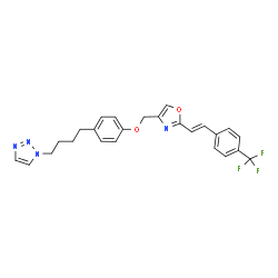 ChemSpider 2D Image | Mubritinib | C25H23F3N4O2