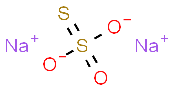 Sodium thiosulfate anhydrous
