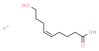 Acido gallico monoidrato